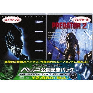 JAMES CAMERON / ジェームズ・キャメロン / エイリアン2 完全版/プレデター2