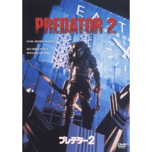 STEPHEN HOPKINS / スティーヴン・ホプキンス / プレデター2