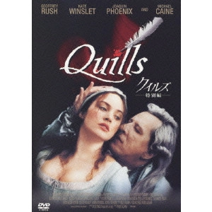 PHILIP KAUFMAN / フィリップ・カウフマン / クイルズ 特別編