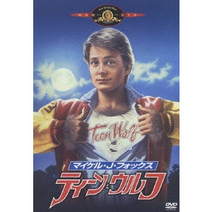 ロッド・ダニエル / ティーン・ウルフ