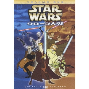 GENNDY TARTAKOVSKY / ゲンディ・タルタコフスキー / スター・ウォーズ クローン大戦 VOLUME ONE