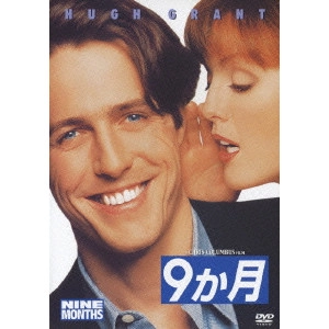 CHRIS COLUMBUS / クリス・コロンバス / 9か月
