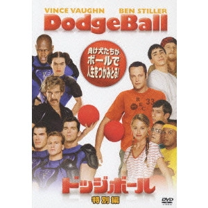 RAWSON MARSHALL THURBER / ローソン・マーシャル・サーバー / ドッジボール 特別編