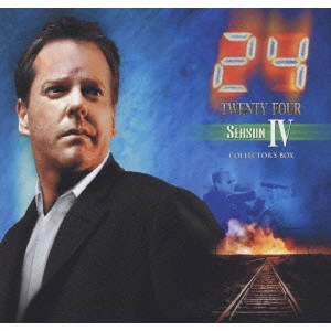 KIEFER SUTHERLAND / キーファー・サザーランド / 24-TWENTY FOUR- シーズンIV DVDコレクターズ・ボックス