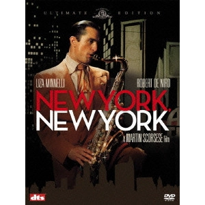ROBERT DE NIRO / ロバート・デ・ニーロ / ニューヨーク・ニューヨーク アルティメット・エディション
