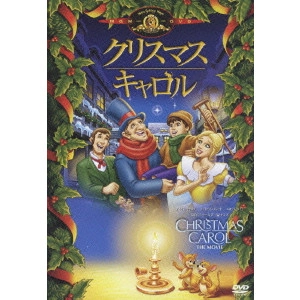 JIMMY T.MURAKAMI / ジミー・T.ムラカミ / クリスマス・キャロル