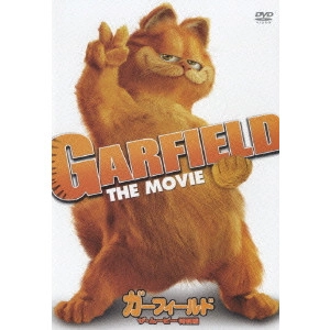 PETER HEWITT / ピーター・ヒューイット / ガーフィールド ザ・ムービー 特別編
