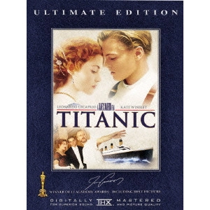 JAMES CAMERON / ジェームズ・キャメロン / タイタニック アルティメット・エディション