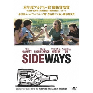 ALEXANDER PAYNE / アレクサンダー・ペイン / サイドウェイ 特別編