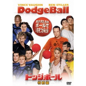 RAWSON MARSHALL THURBER / ローソン・マーシャル・サーバー / ドッジボール 特別編