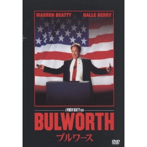 WARREN BEATTY / ウォーレン・ベイティ / ブルワース