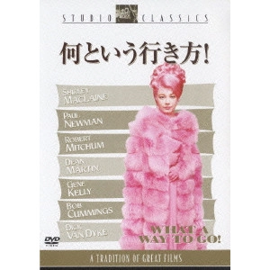 JOHN LEE THOMPSON / J.リー・トンプソン / 何という行き方!