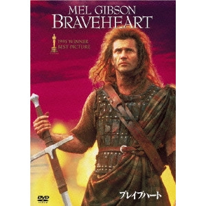 MEL GIBSON / メル・ギブソン / ブレイブハート