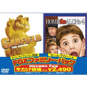 PETER HEWITT / ピーター・ヒューイット / FOXファミリーパック ガーフィールド ザ・ムービー 特別編/ホーム・アローン4