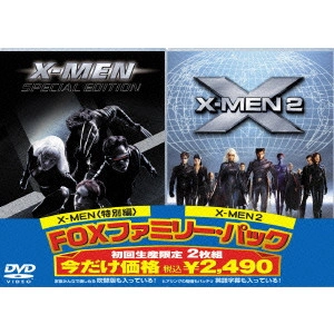 BRYAN SINGER / ブライアン・シンガー / FOXファミリーパック X-MEN 特別編/X-MEN 2