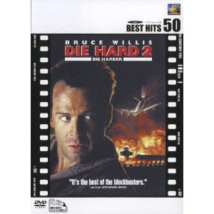 RENNY HARLIN / レニー・ハーリン / ダイ・ハード2
