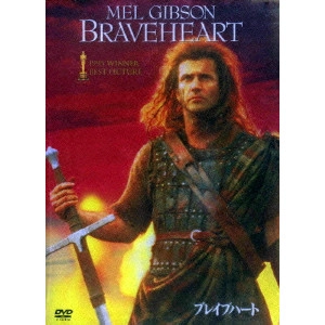 MEL GIBSON / メル・ギブソン / ブレイブハート
