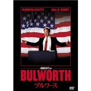 WARREN BEATTY / ウォーレン・ベイティ / ブルワース