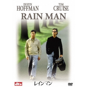 BARRY LEVINSON / バリー・レヴィンソン / レインマン