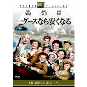 WALTER LANG / ウォルター・ラング / 一ダースなら安くなる