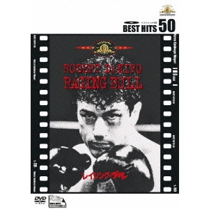ROBERT DE NIRO / ロバート・デ・ニーロ / レイジング・ブル
