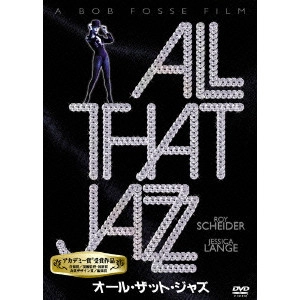 BOB FOSSE / ボブ・フォッシー / オール・ザット・ジャズ