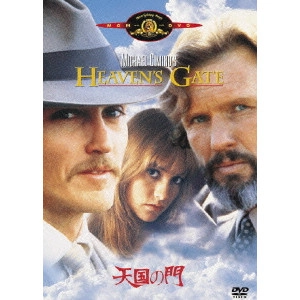 MICHAEL CIMINO / マイケル・チミノ / 天国の門