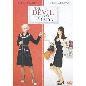DAVID FRANKEL / デヴィッド・フランケル / プラダを着た悪魔 特別編