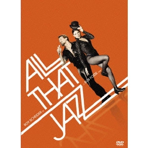 BOB FOSSE / ボブ・フォッシー / オール・ザット・ジャズ ミュージック・エディション