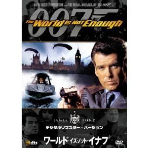MICHAEL APTED / マイケル・アプテッド / 007 ワールド・イズ・ノット・イナフ デジタルリマスター・バージョン