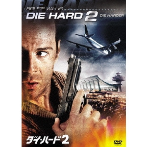 RENNY HARLIN / レニー・ハーリン / ダイ・ハード2