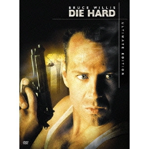 JOHN MCTIERNAN / ジョン・マクティアナン / ダイ・ハード 新生アルティメット・エディション