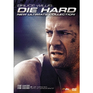 JOHN MCTIERNAN / ジョン・マクティアナン / ダイ・ハード 新生アルティメット・コレクションBOX