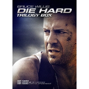 JOHN MCTIERNAN / ジョン・マクティアナン / ダイ・ハード トリロジーBOX