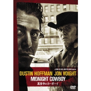 JOHN SCHLESINGER / ジョン・シュレシンジャー / 真夜中のカーボーイ 2枚組 特別編