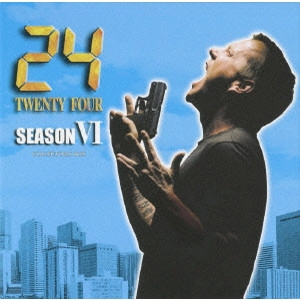 KIEFER SUTHERLAND / キーファー・サザーランド / 24-TWENTY FOUR- シーズンVI DVDコレクターズBOX