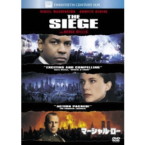 EDWARD ZWICK / エドワード・ズウィック / マーシャル・ロー
