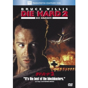 RENNY HARLIN / レニー・ハーリン / ダイ・ハード2