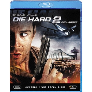 RENNY HARLIN / レニー・ハーリン / ダイ・ハード2