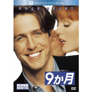 CHRIS COLUMBUS / クリス・コロンバス / 9か月