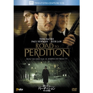 SAM MENDES / サム・メンデス / ロード・トゥ・パーディション 特別編