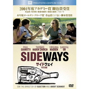 ALEXANDER PAYNE / アレクサンダー・ペイン / サイドウェイ 特別編