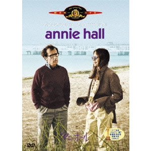 WOODY ALLEN / ウディ・アレン / アニー・ホール