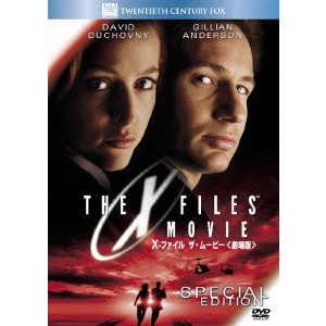 ROB BOWMAN / ロブ・ボウマン / X-ファイル ザ・ムービー 劇場版 スペシャル・エディション
