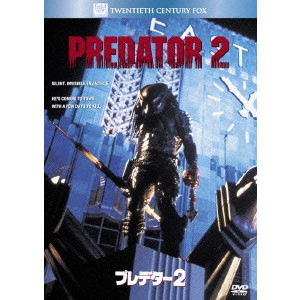 STEPHEN HOPKINS / スティーヴン・ホプキンス / プレデター2