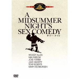 WOODY ALLEN / ウディ・アレン / サマー・ナイト