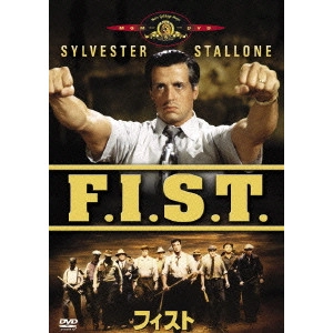 NORMAN JEWISON / ノーマン・ジュイソン / F.I.S.T.
