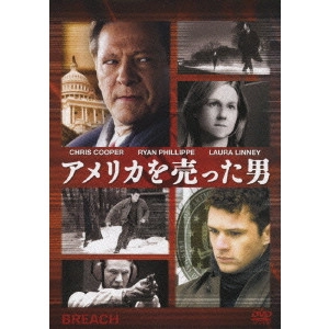 BILLY RAY / ビリー・レイ / アメリカを売った男