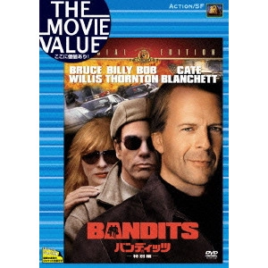 BARRY LEVINSON / バリー・レヴィンソン / バンディッツ 特別編