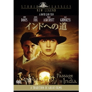 DAVID LEAN / デヴィッド・リーン / インドへの道